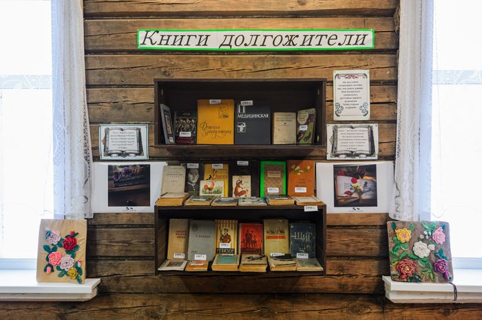 Степановский краеведческий музей