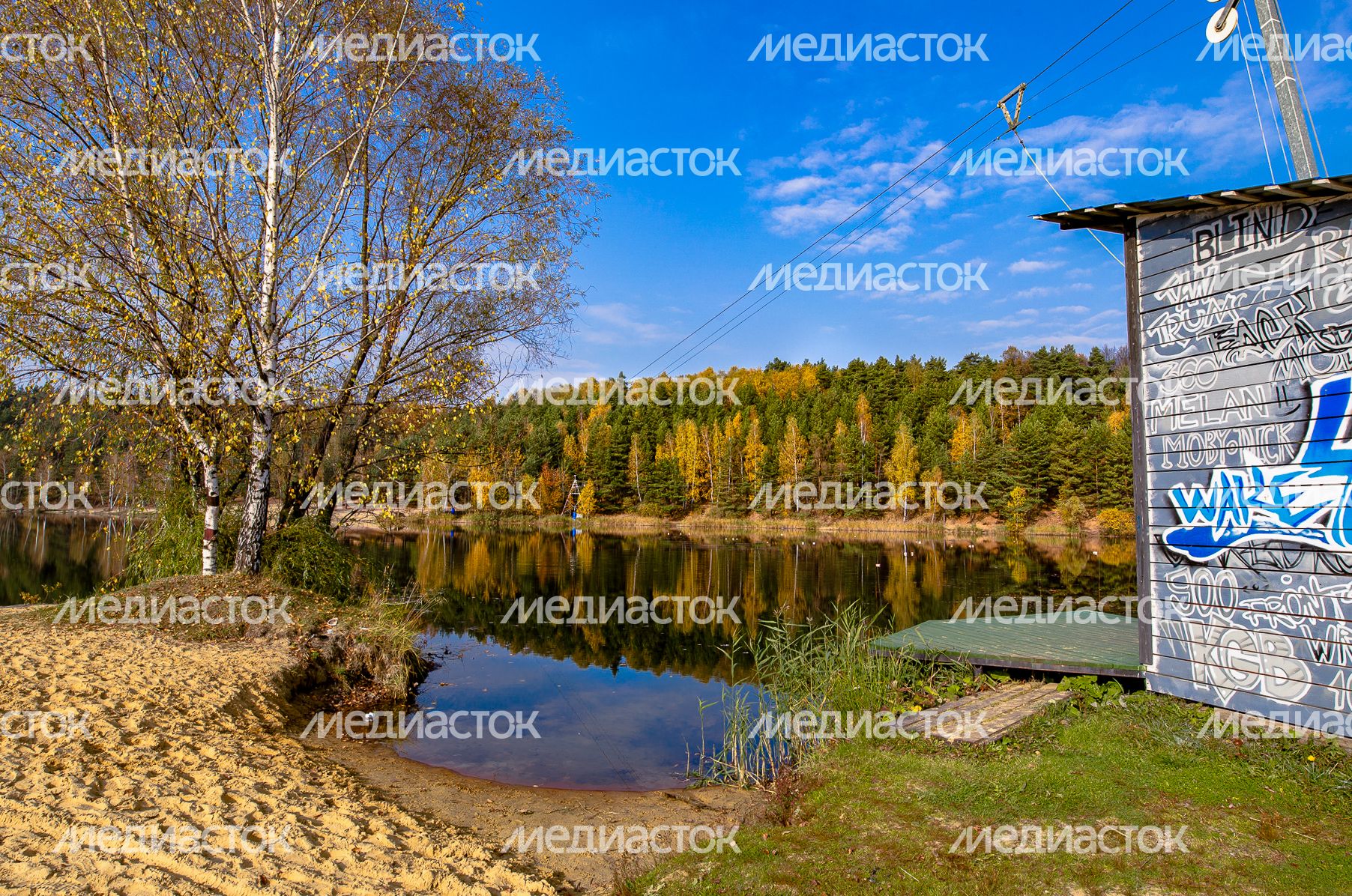 Осенние виды Волкушинского карьера