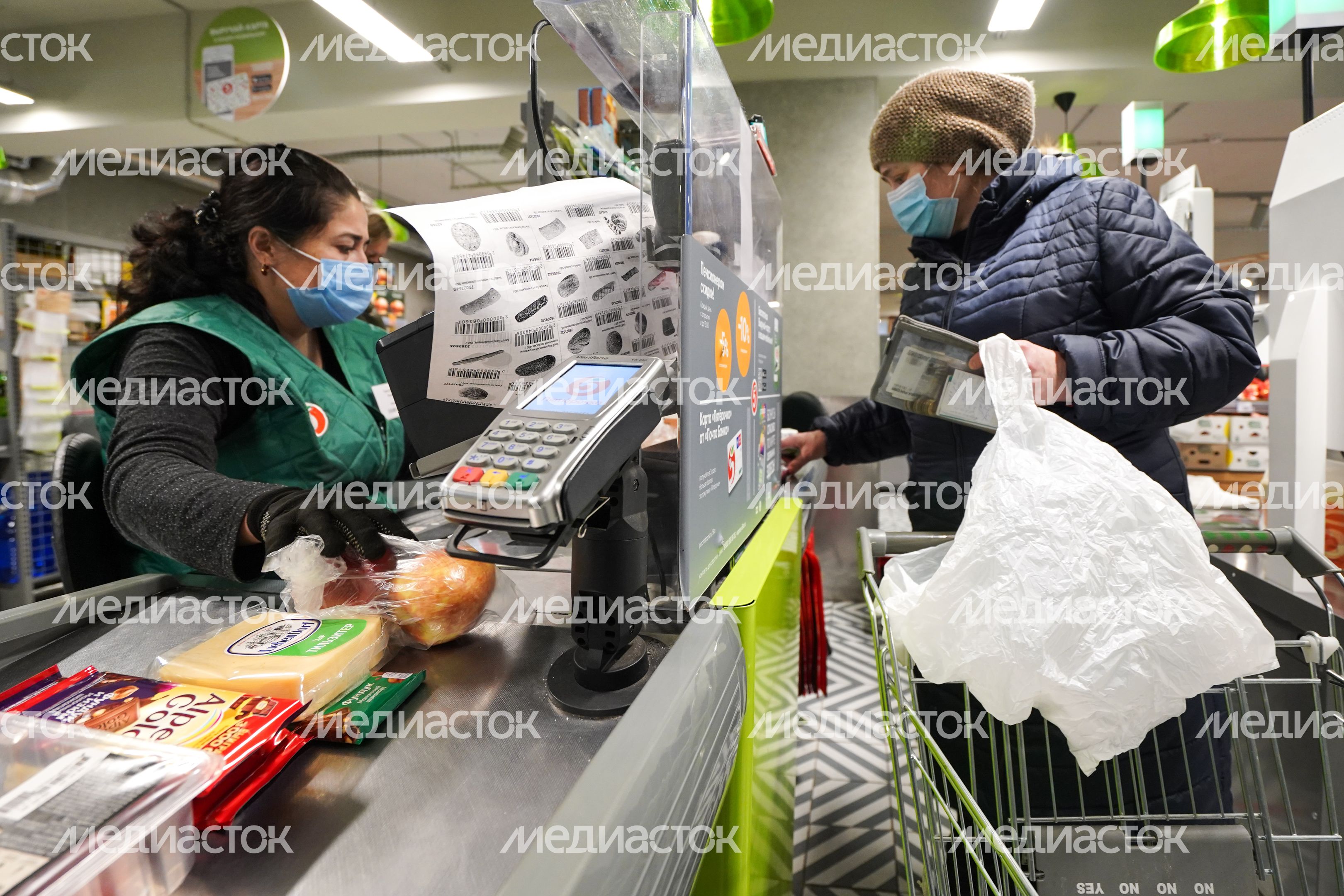 Магазины в Москве