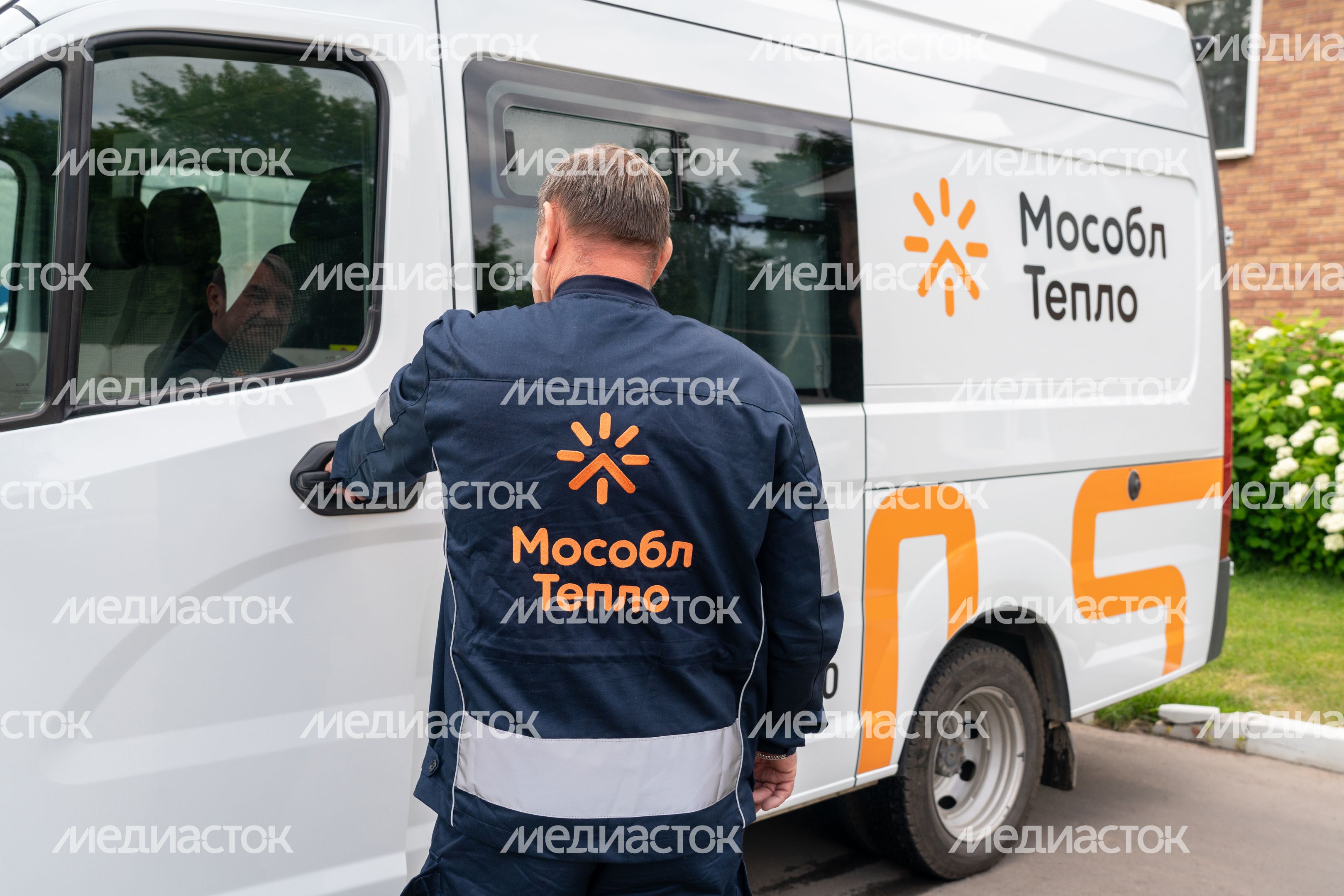 Коммунальная техника ресурсоснабжающей организации «Мособлтепло» в Рузе