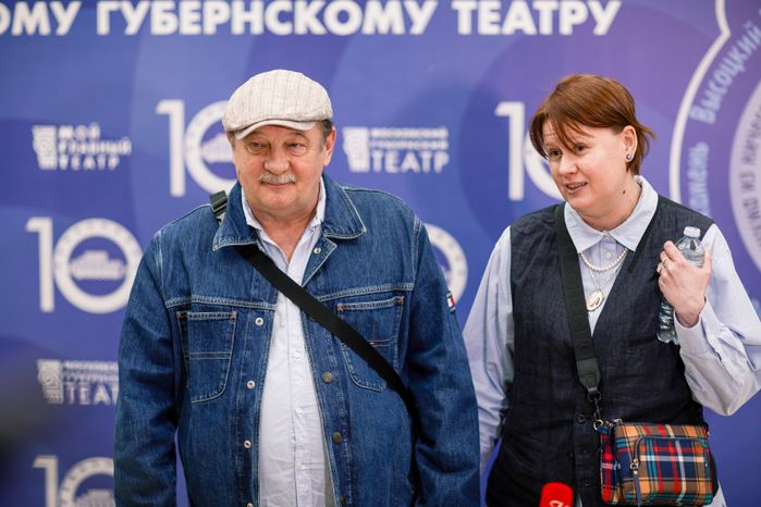 Московский Губернский театр отпраздновал свое 10-летие