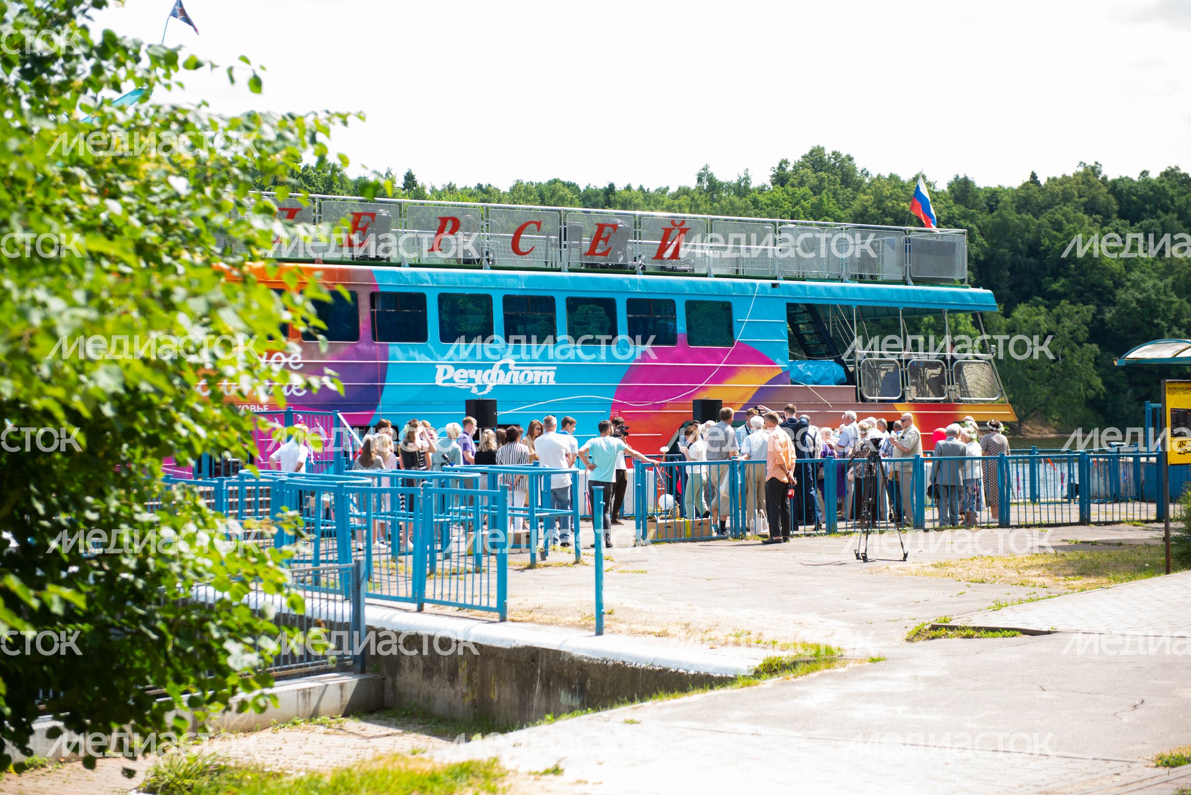 День семьи, любви и верности в Химках