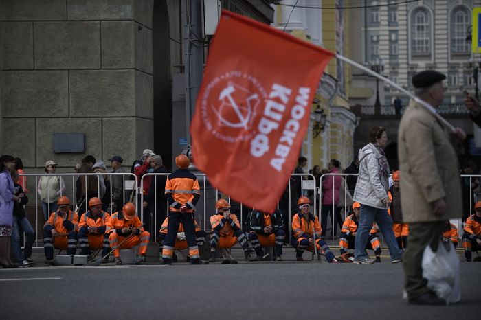 Первомайская демонстрация в честь Дня труда в Москве