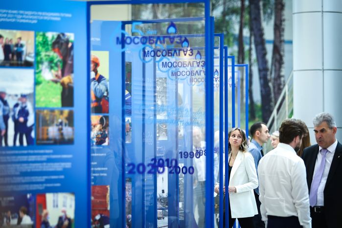 Торжественное мероприятие, посвящённое юбилею «Мособлгаза», с участием Губернатора Подмосковья