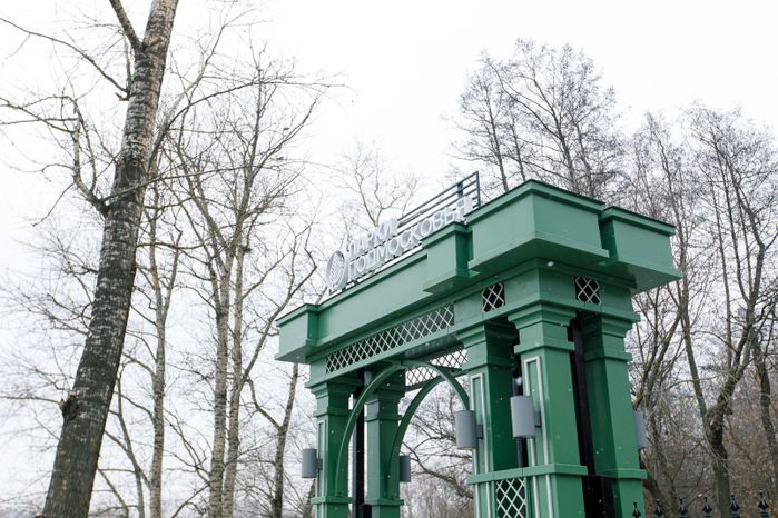 Раменское. Городской парк культуры и отдыха. Зима