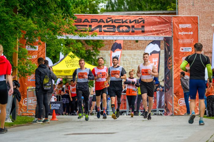 Забег «Зарайский бизон 2025»