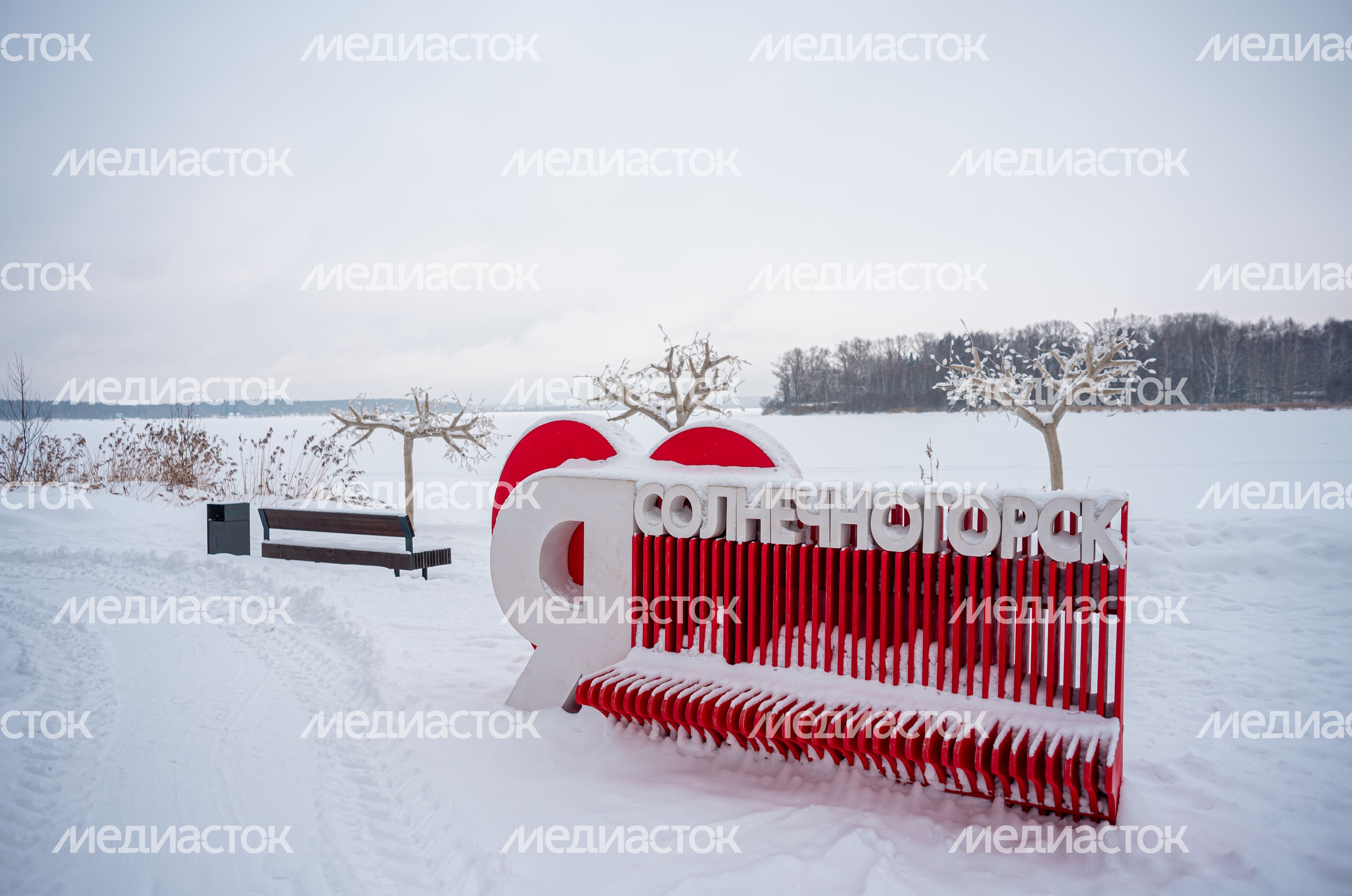 Зимние виды города Солнечногорск