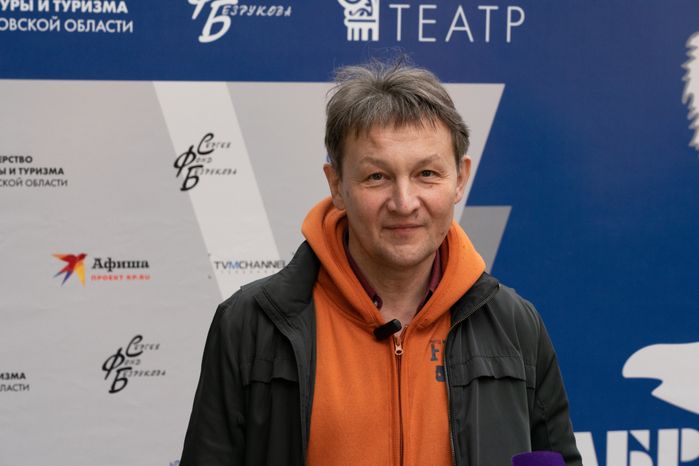 Воскресенск. Фестиваль губернских театров «Фабрика Станиславского»