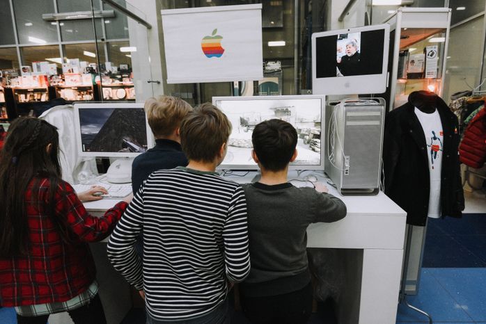 Музей техники Apple в Москве