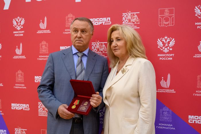 Президент Федерации самбо Московской области Сергей Фомкин и депутат Госдумы Алла Полякова