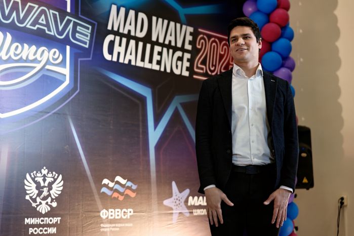 Награждение победителей Всероссийских соревнований по плаванию Mad Wave Challenge 2025 в Рузе