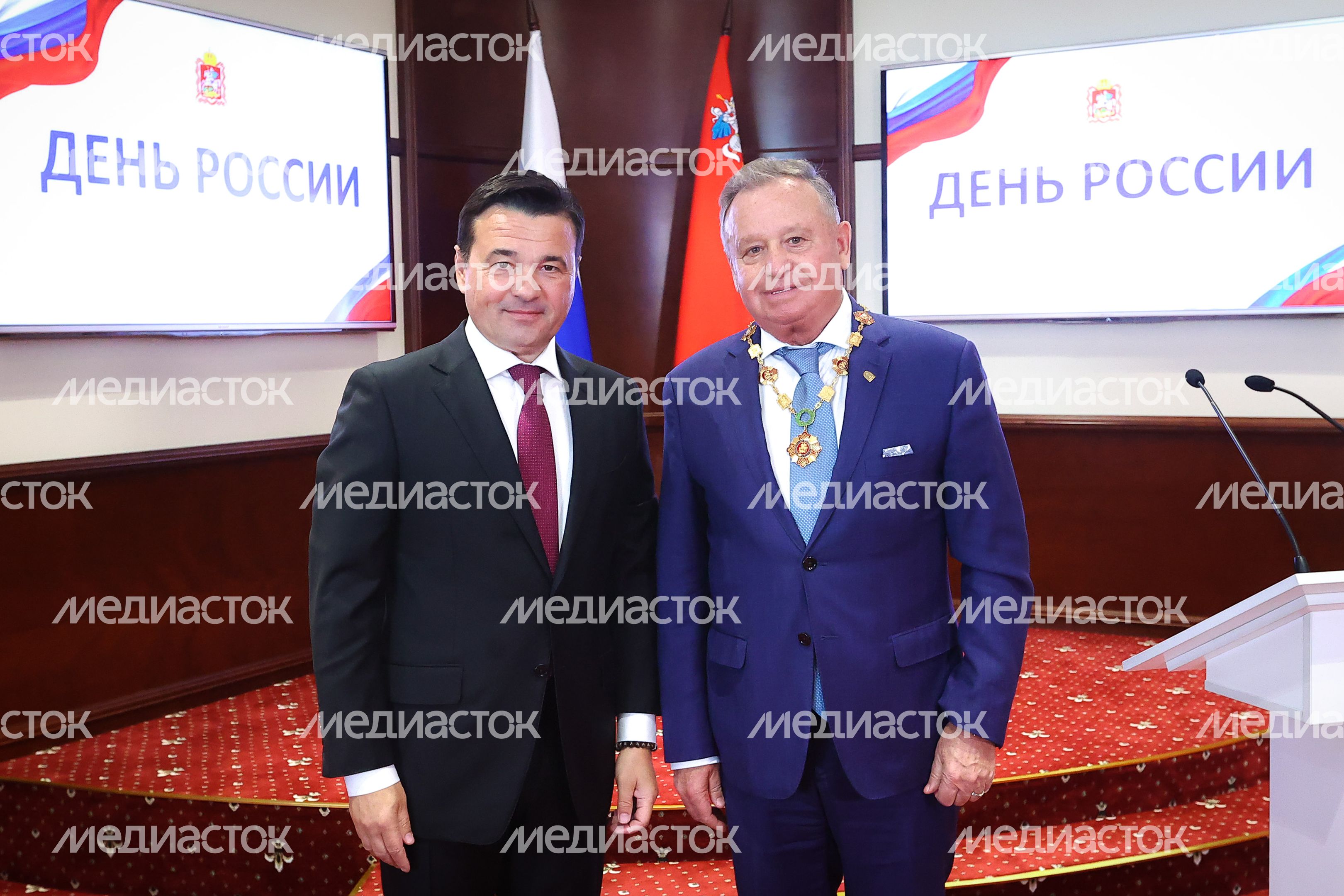 Поздравление жителей Московской области с Днем России Губернатором Подмосковья
