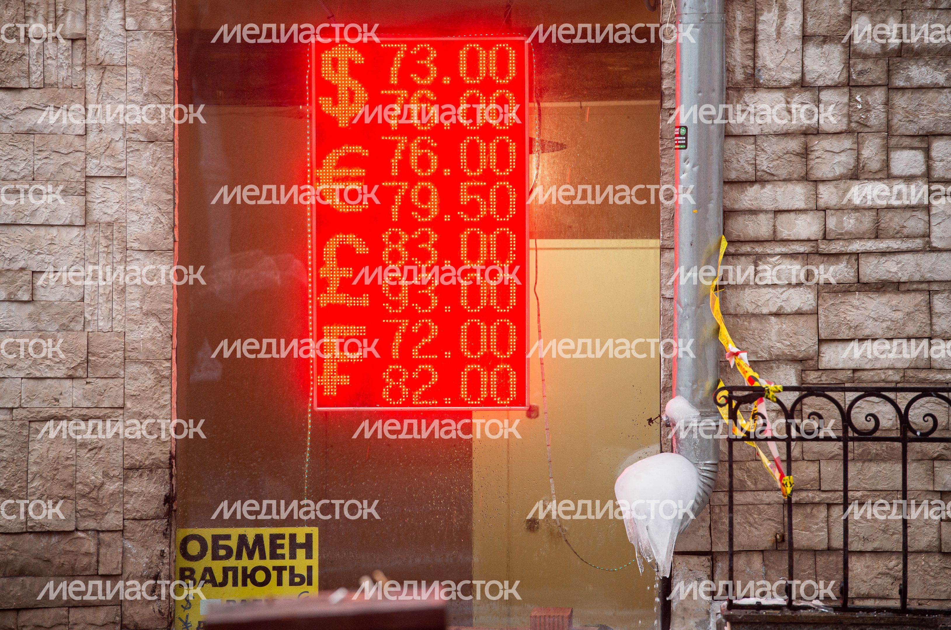 Декабрь в Москве