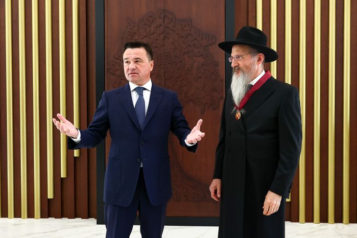 В Мытищах открылся Еврейский культурный центр «Дружба»