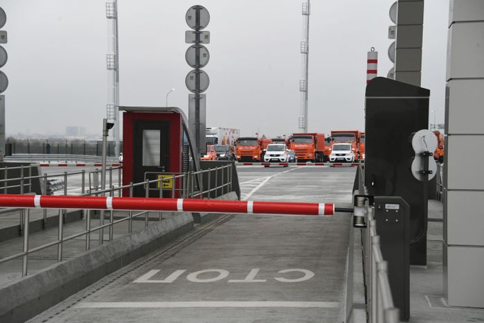 Совещание о влиянии реализации проекта строительства трассы М-11 «Москва - Санкт-Петербург» на социально-экономическое развитие регионов