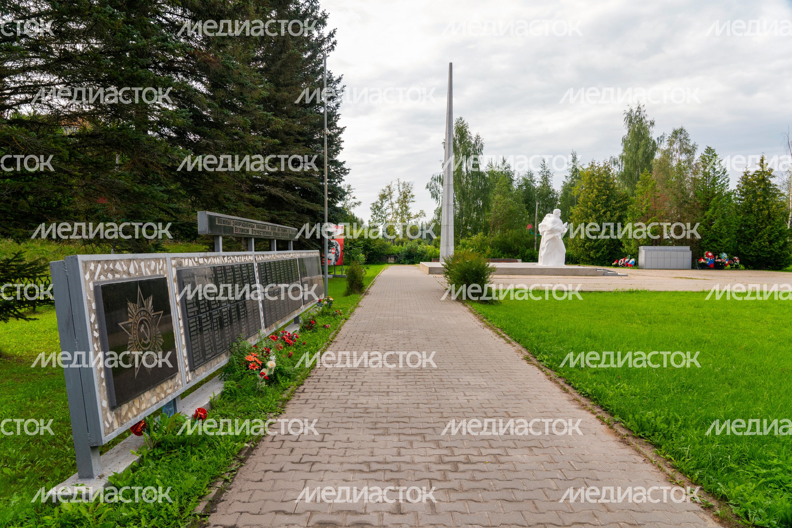Мемориал павшим воинам Запрудненцам в боях за Родину в годы Великой Отечественной войны 1941-1945 Мемориал павшим воинам Запрудненцам в боях за Родину в годы Великой Отечественной войны 1941-1945