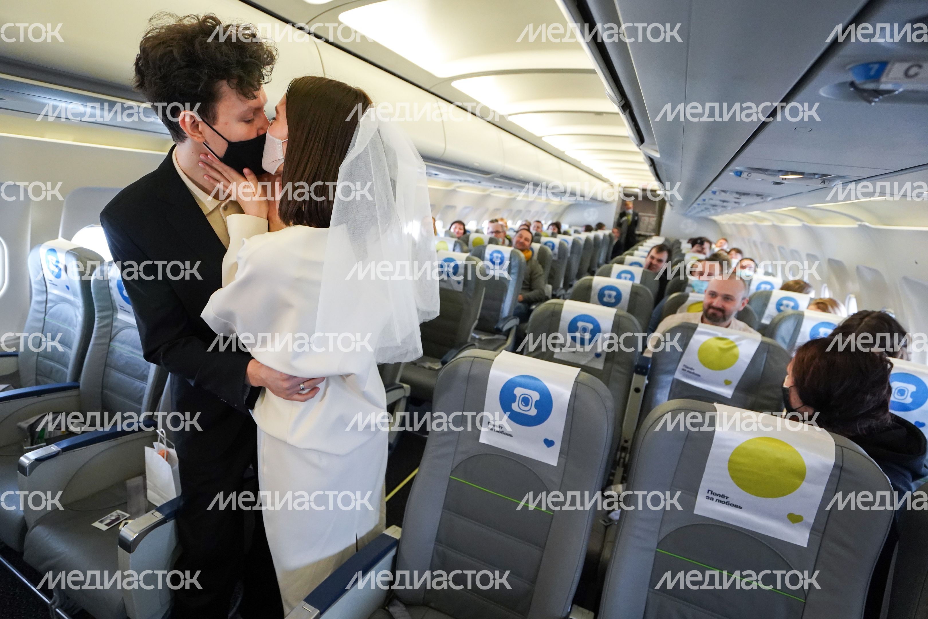 Бесплатный рейс Москва - Калуга в рамках акции «Полет за любовь» от S7 Airlines и Aviasales