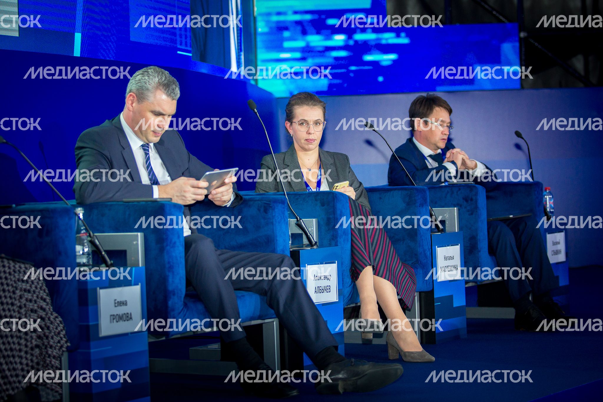 Наталия Масленкина на семинаре-совещании «Бюджет - цифровое будущее» Наталия Масленкина на семинаре-совещании «Бюджет - цифровое будущее»