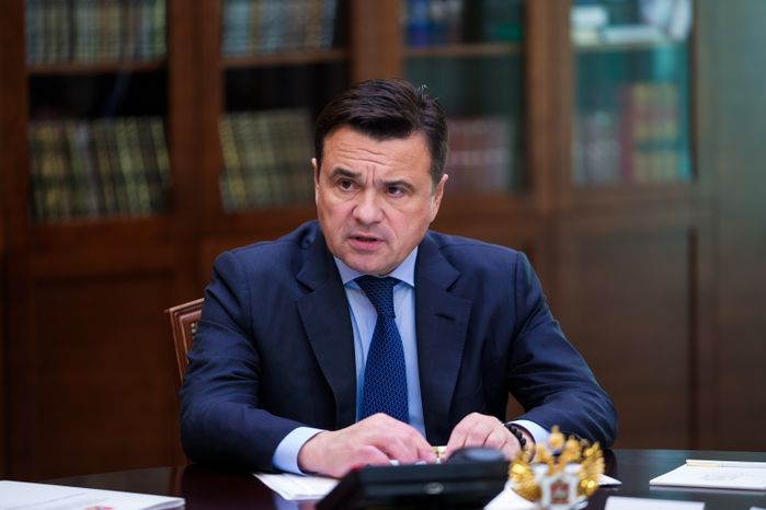 Андрей Воробьев обсудил на оперативном совещании подготовку к отопительному сезону и ограничения на работу мигрантов