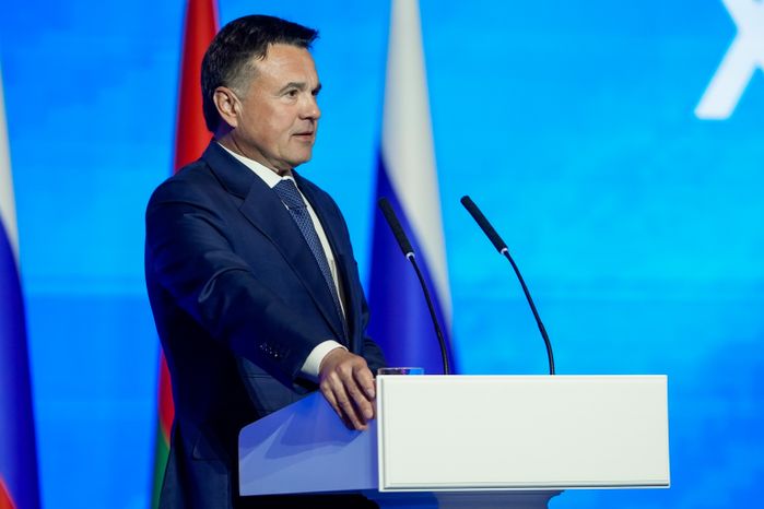 Пленарное заседание XIII Форума регионов Беларуси и России