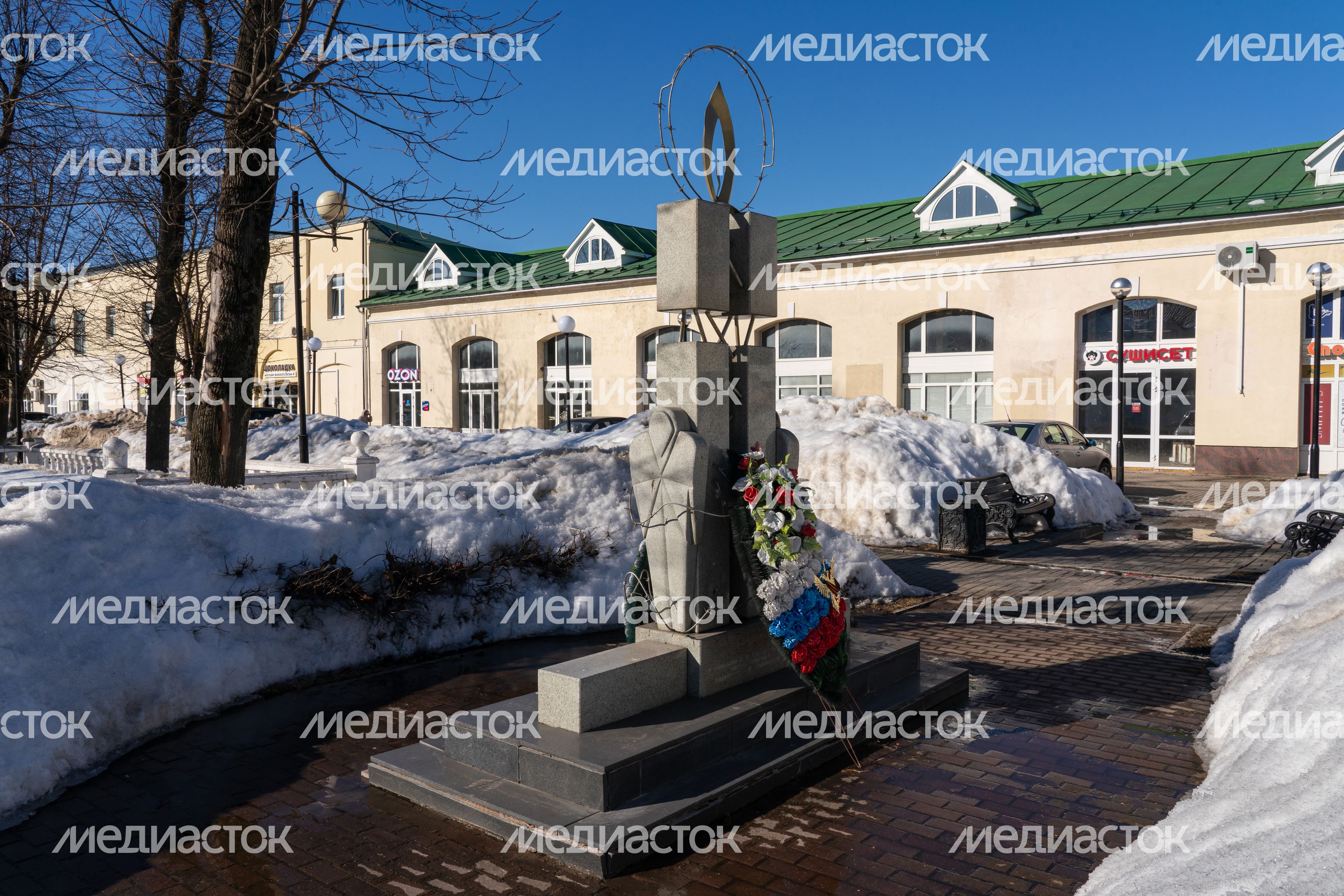 Можайск. Ленинский сквер Можайск. Ленинский сквер
