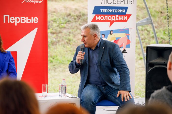 Люберцы. День города, 2023 год