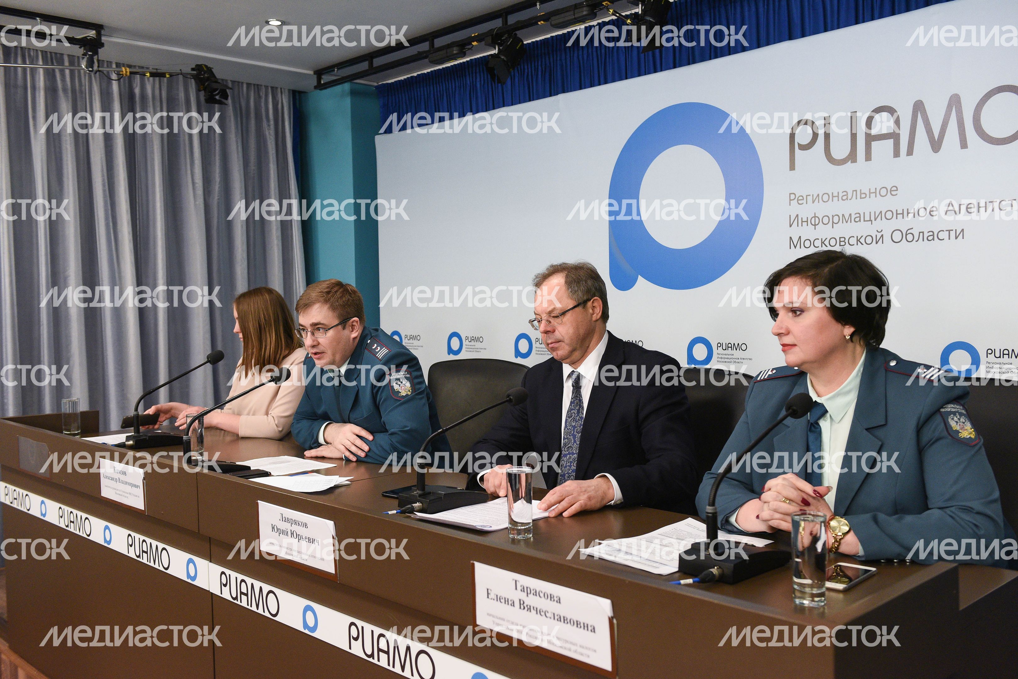 Пресс-конференция «Особенности исчисления имущественных налогов физическим лицам за 2017 год