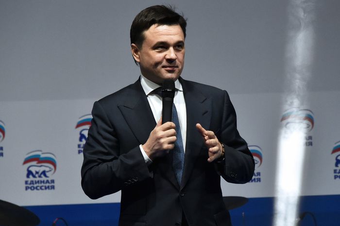 Митинг-концерт «Мы вместе» в Химках