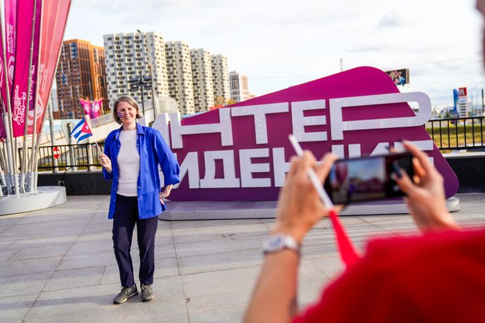 Международный конкурс "Интервидение" на площадке Live Arena в Одинцово