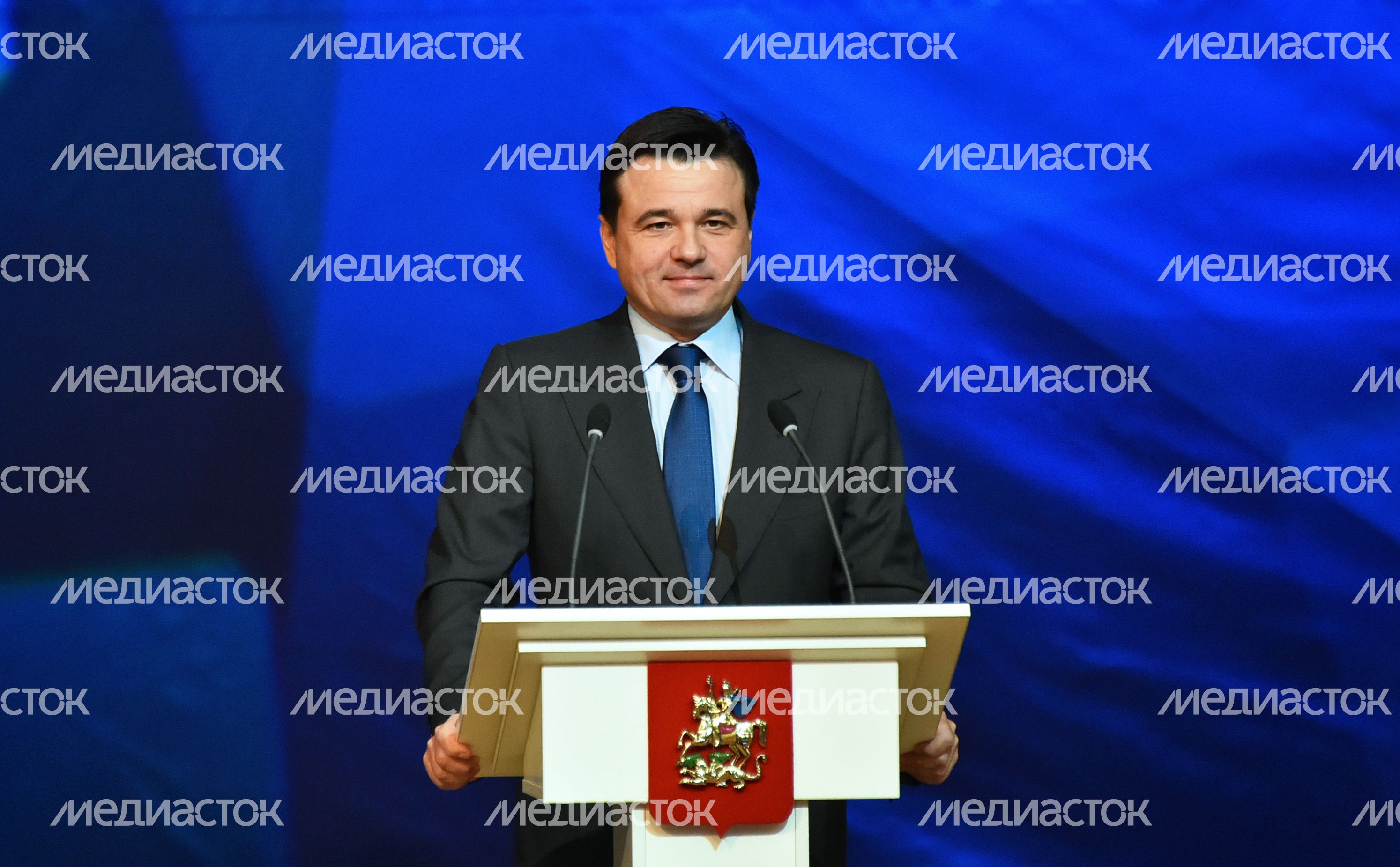 Первый форум некоммерческих организаций Московской области
