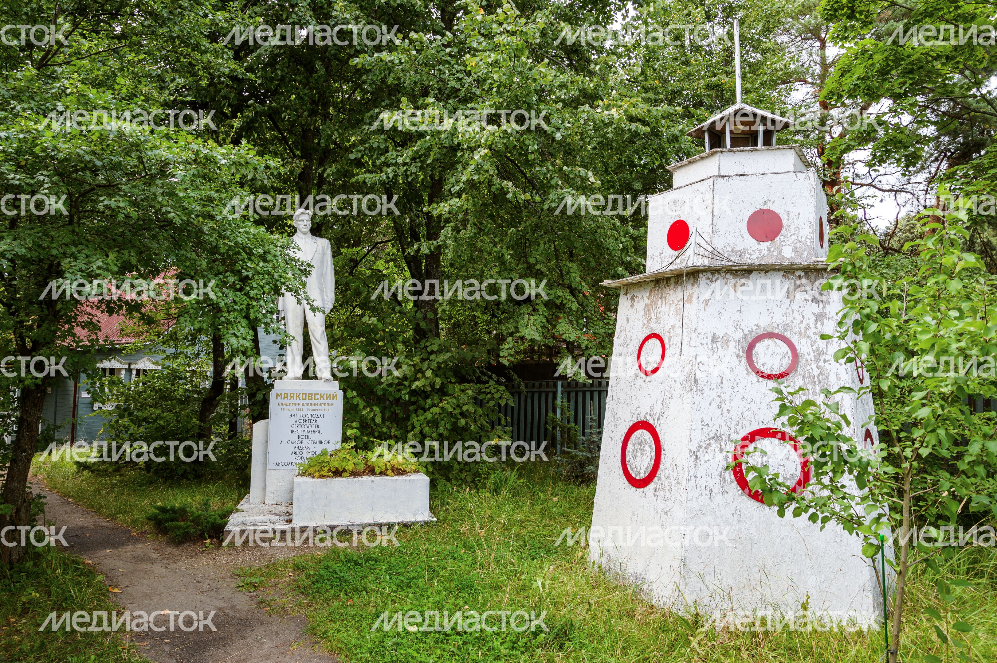 Пушкино. Дача-музей В.В. Маяковского на Акуловой горе Пушкино. Дача-музей В.В. Маяковского на Акуловой горе