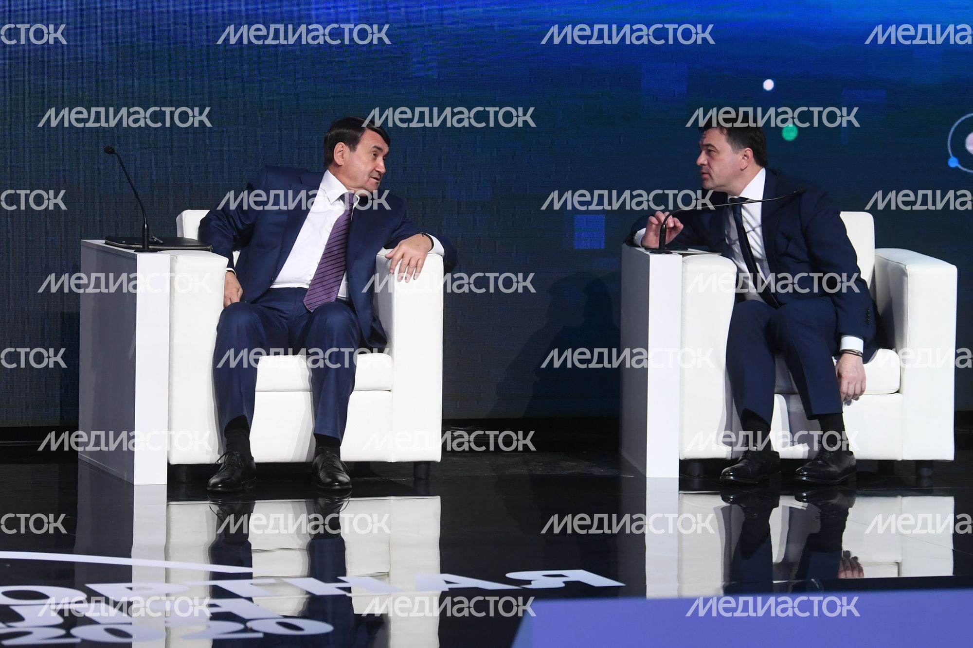 Участие губернатора Подмосковья в пленарной дискуссии «Транспорт России. Скорость, удобство и эффективность»