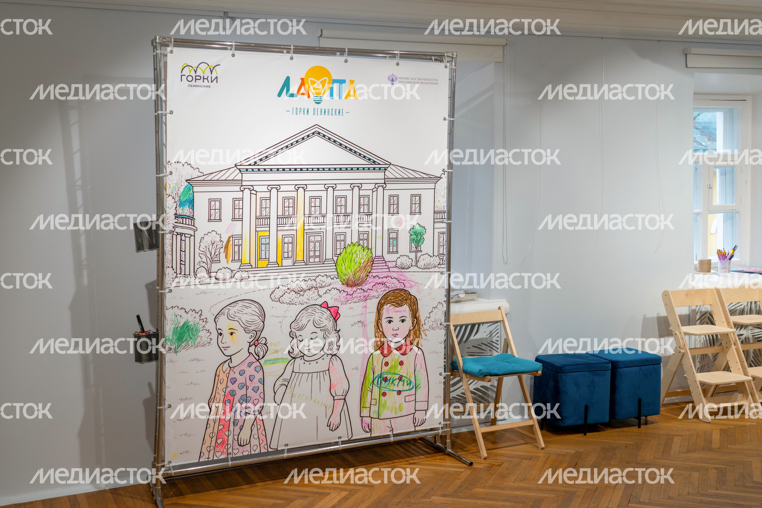 Музейный детский культурно-просветительский центр «ЛАМПА» в музее-заповеднике «Горки Ленинские» Музейный детский культурно-просветительский центр «ЛАМПА» в музее-заповеднике «Горки Ленинские»