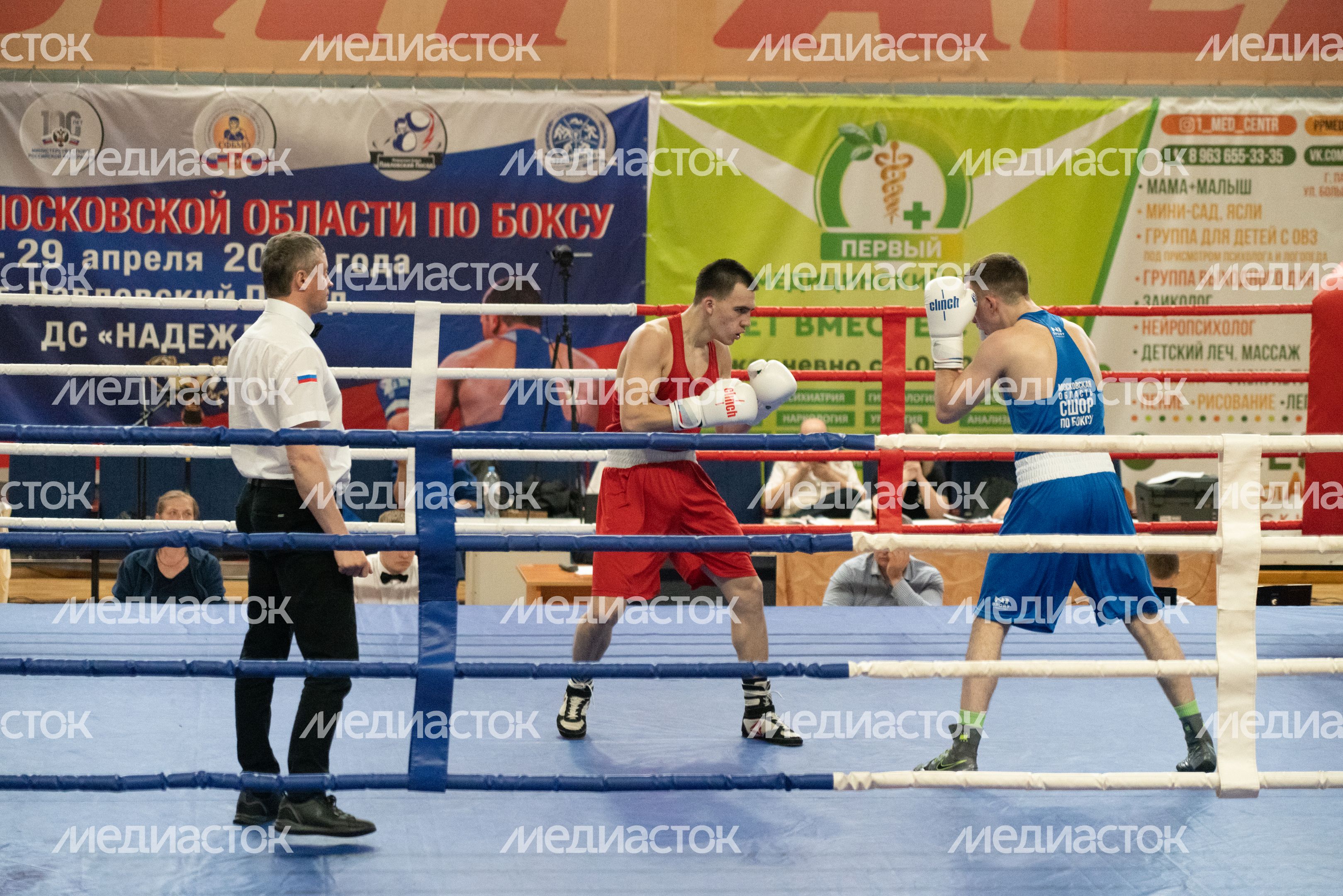 Чемпионат МО по боксу Чемпионат МО по боксу