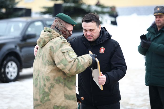 Церемония вручения наград Московской области и знаков отличия Губернатора Московской области