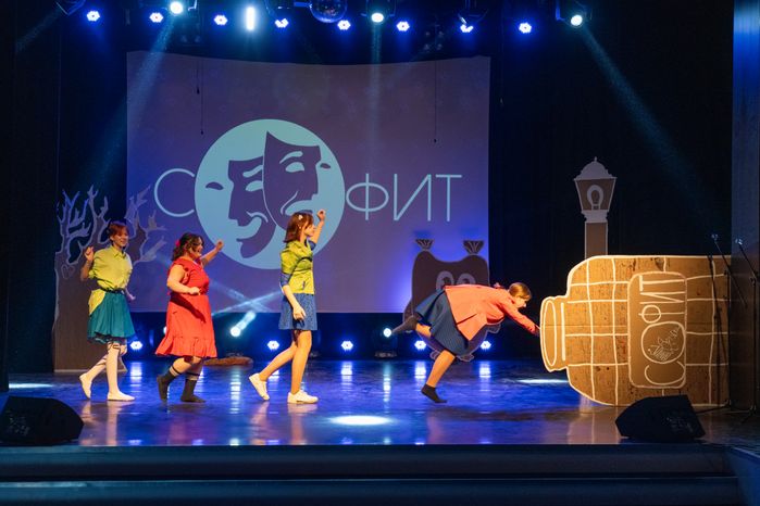 Театральный фестиваль «Рузский софит» в Рузе
