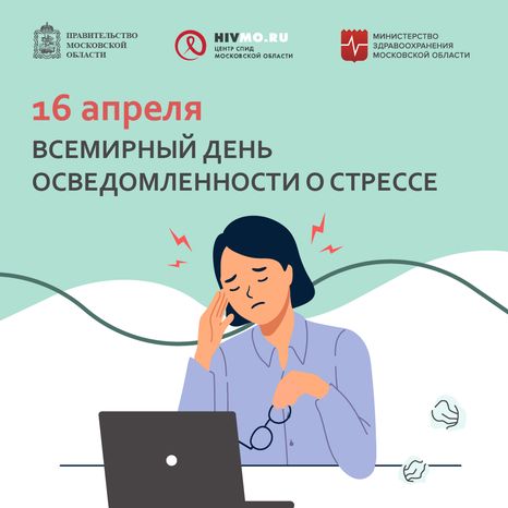Обложки_апрель_квадрат_06