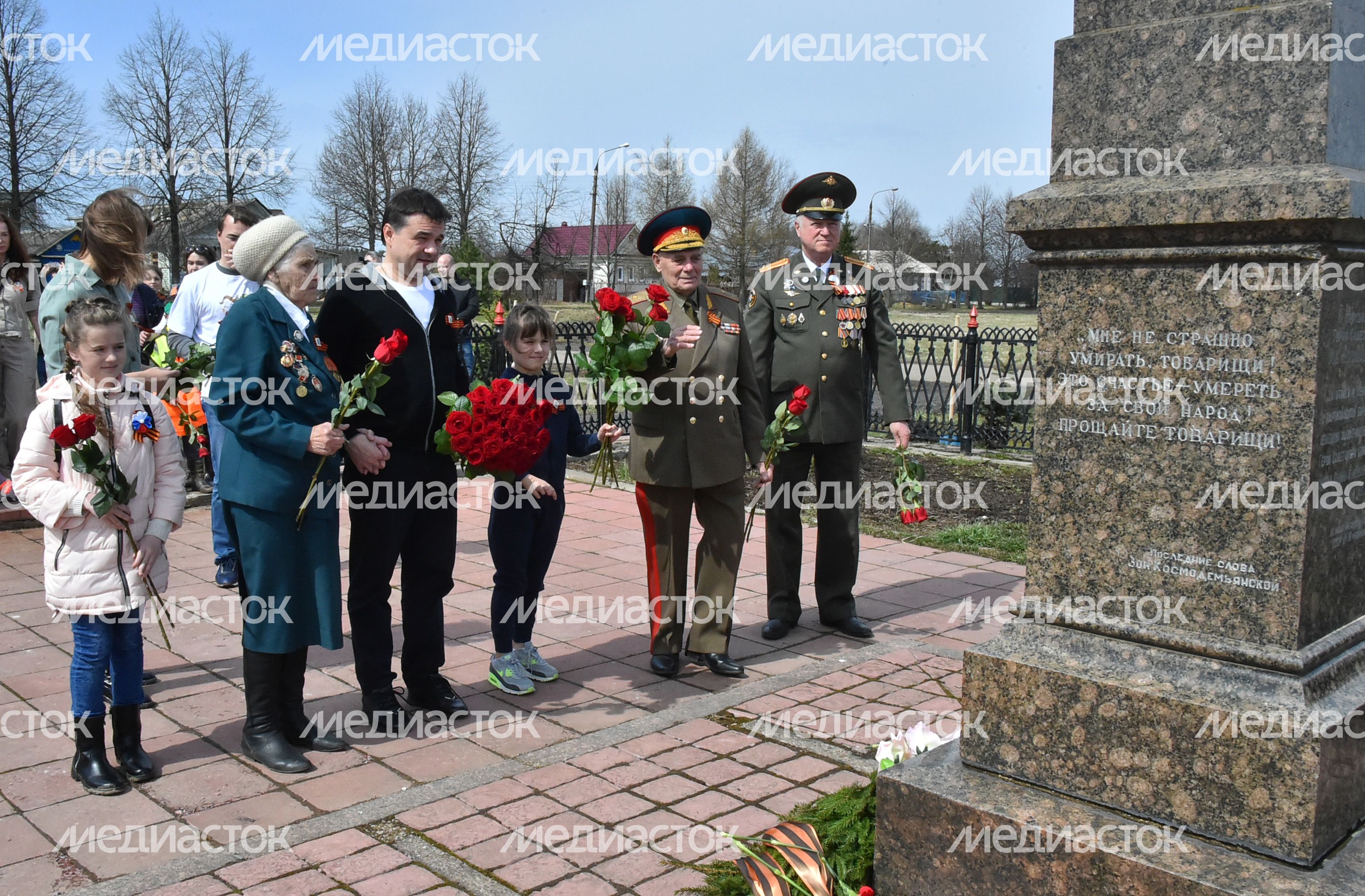 Губернатор Подмосковья Андрей Воробьев на акции «Лес Победы» в Истре