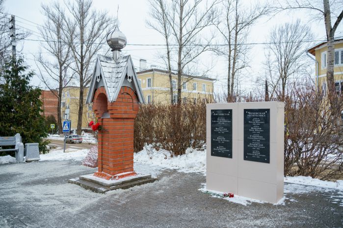 Кашира. Аллея Славы