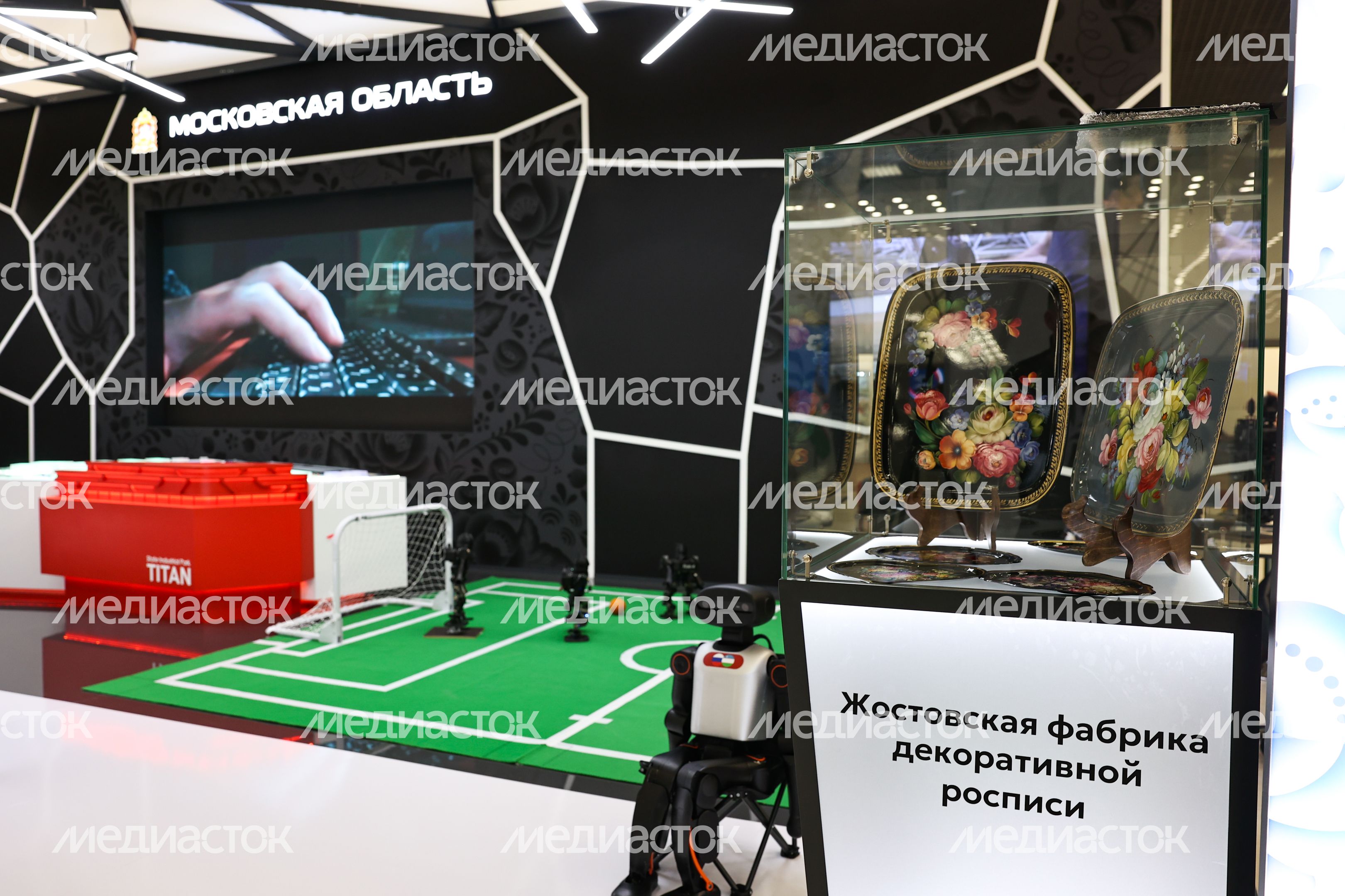 Стенд Московской области на II Совете регионов России и Узбекистана Стенд Московской области на II Совете регионов России и Узбекистана