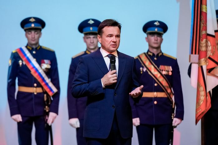 Андрей Воробьев поздравил с праздником военнослужащих 45-й бригады спецназа ВДВ
