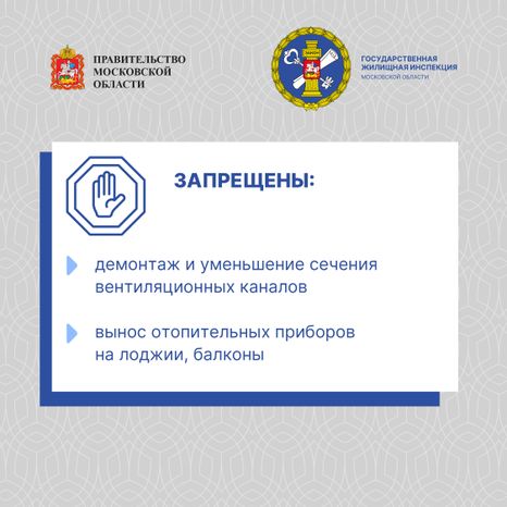 квадрат Перепланировка-15.jpg