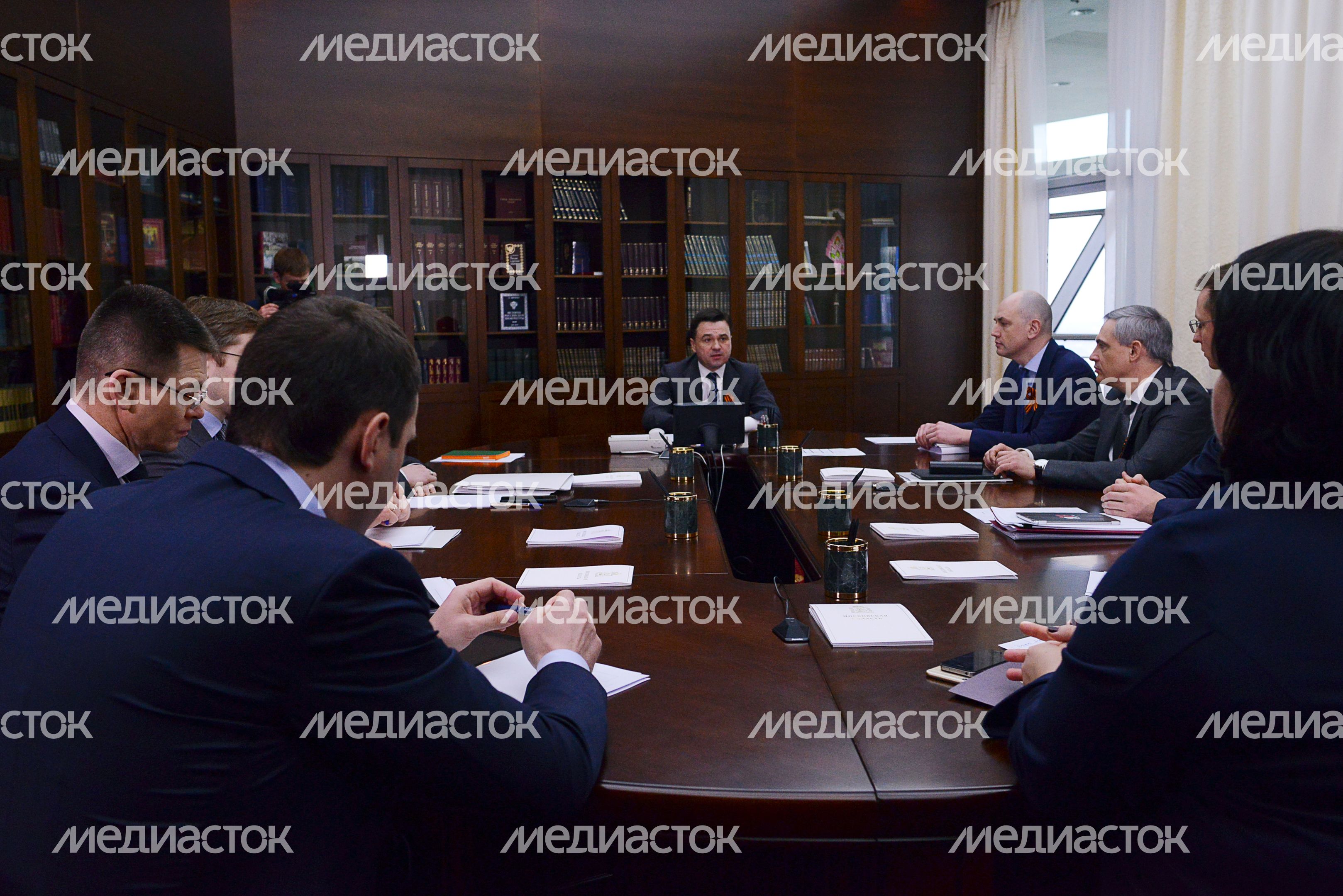 Совещание с руководящим составом Правительства МО