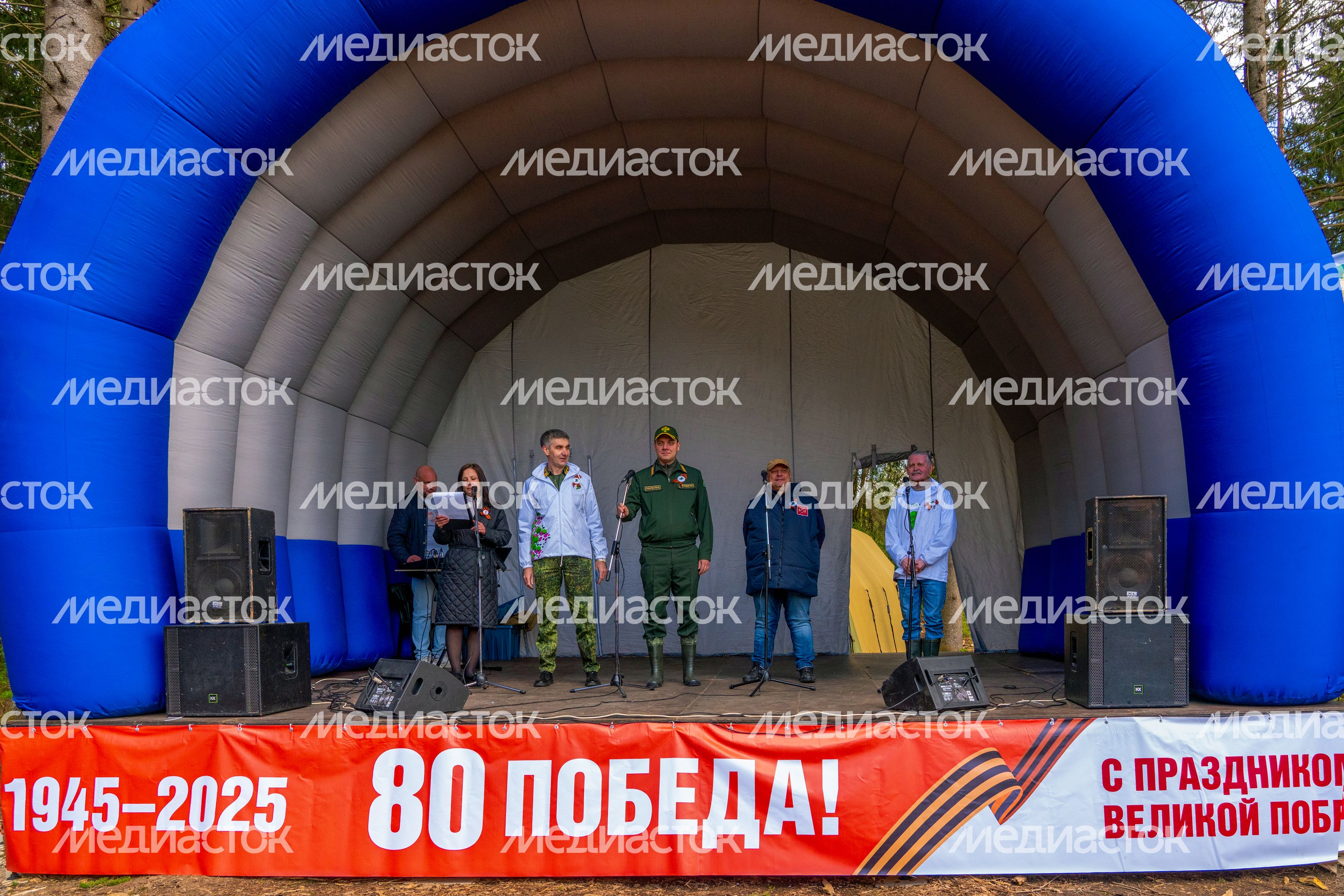 Деревья высадили в Рузском округе в рамках акции «Сад Памяти» ко Дню Победы
