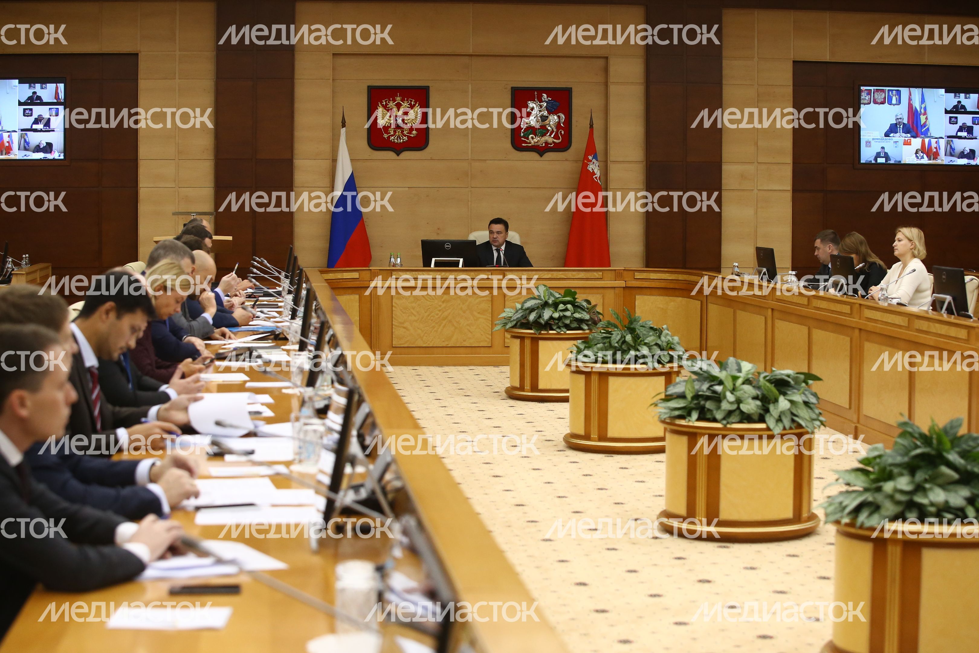 Расширенное заседание Правительства Московской области