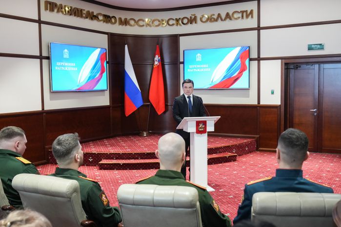 Андрей Воробьев накануне 23 февраля вручил государственные и областные награды