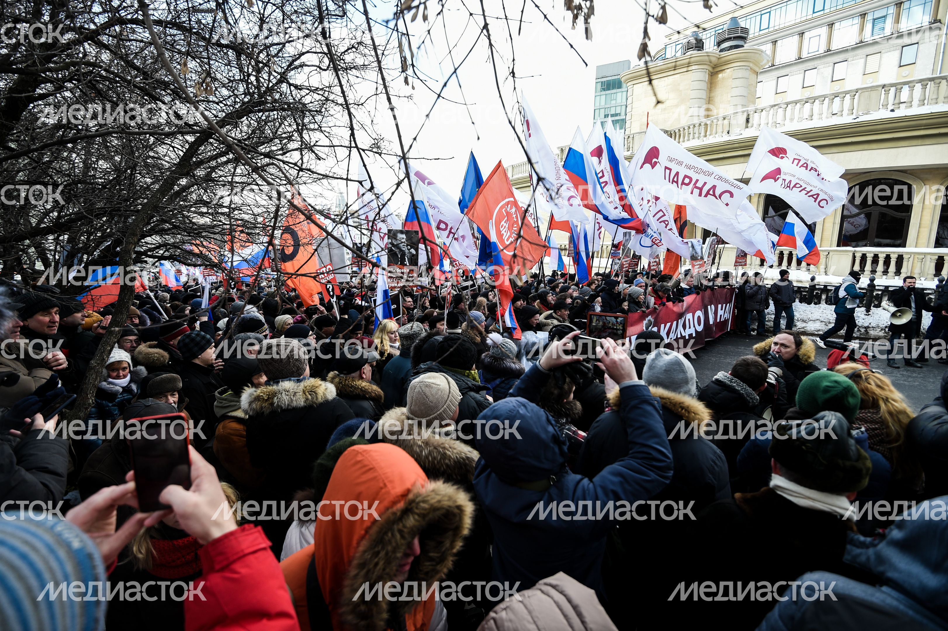Марш памяти Бориса Немцова в Москве