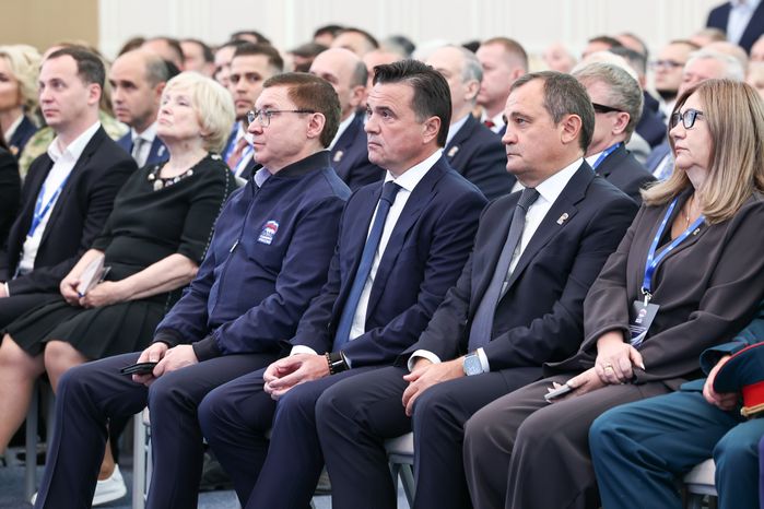 Форум муниципальных депутатов фракций «Единая Россия» в Красногорске