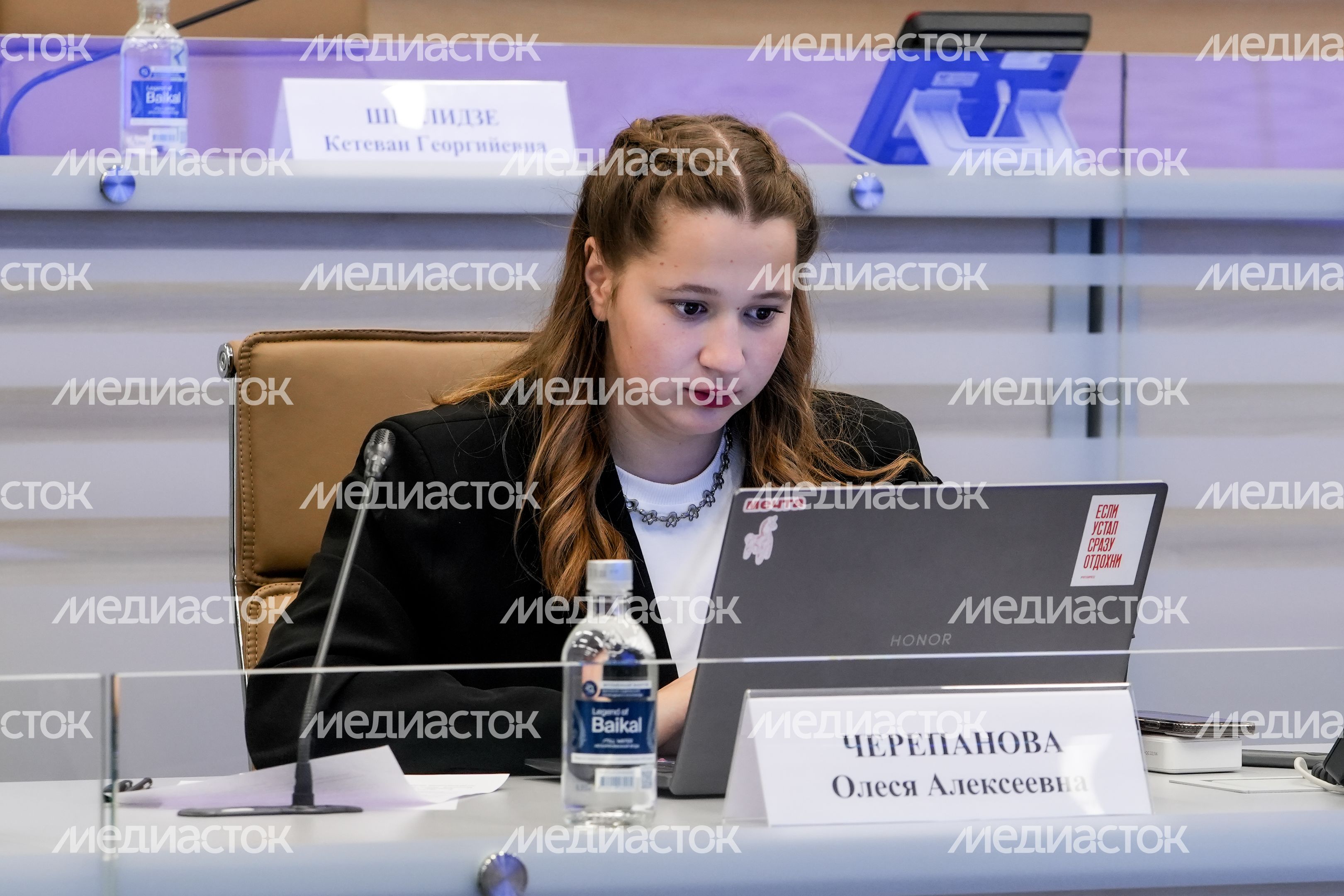 В Красногорске подвели итоги работы подмосковного отделения "Движения первых"