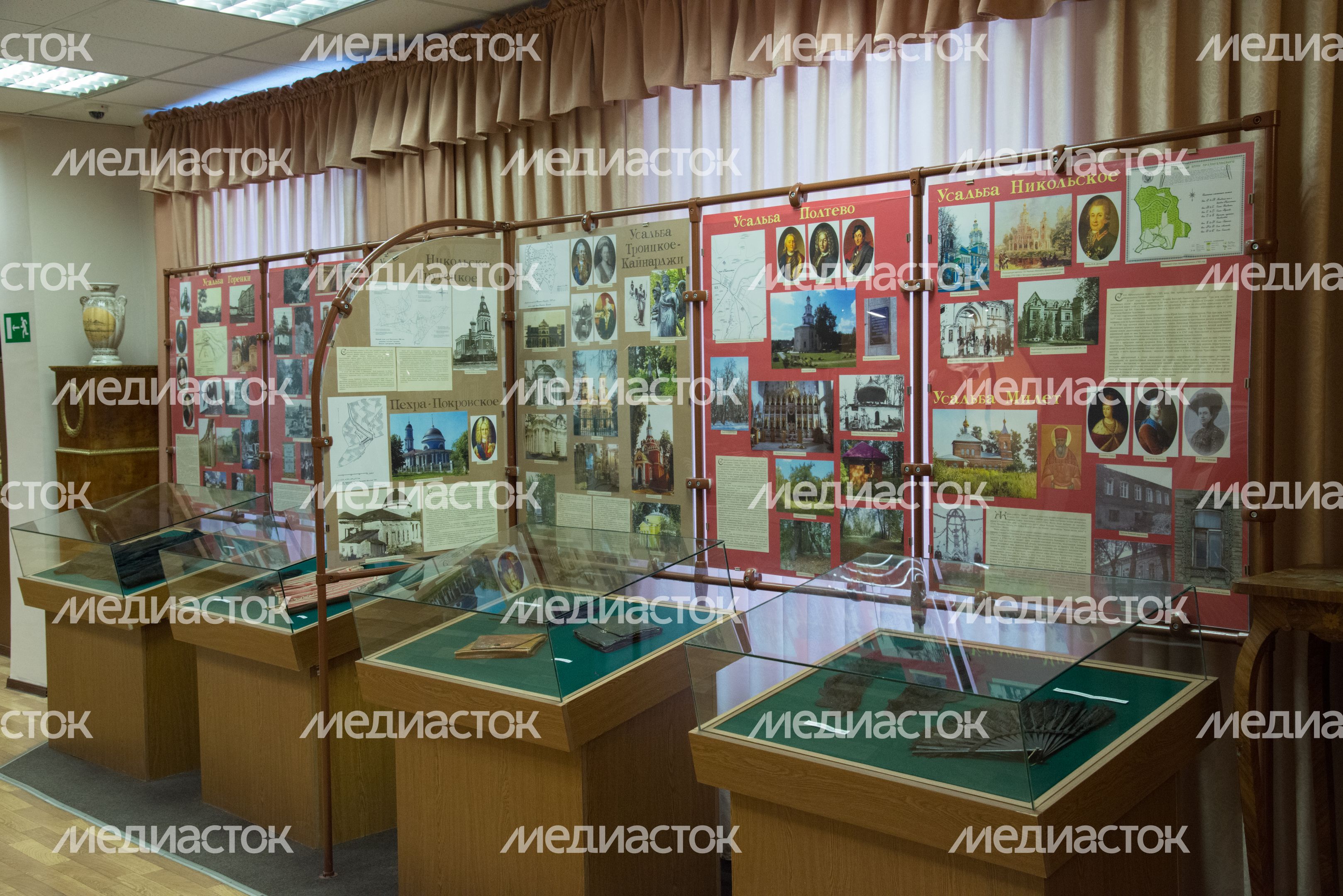Историко-краеведческий музей Историко-краеведческий музей